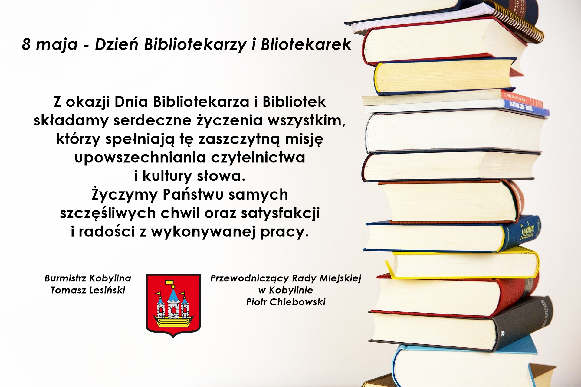 Dzień Bibliotekarza i Bibliotekarek