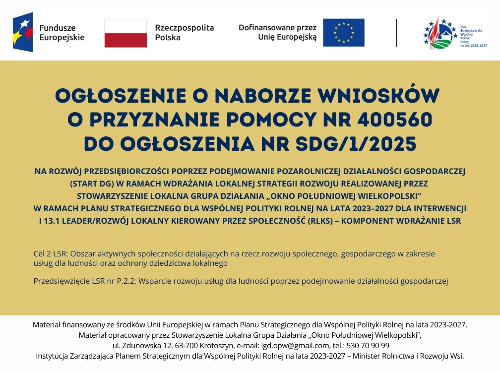 Ogłoszenie nr SDG/1/2025 (START DG)